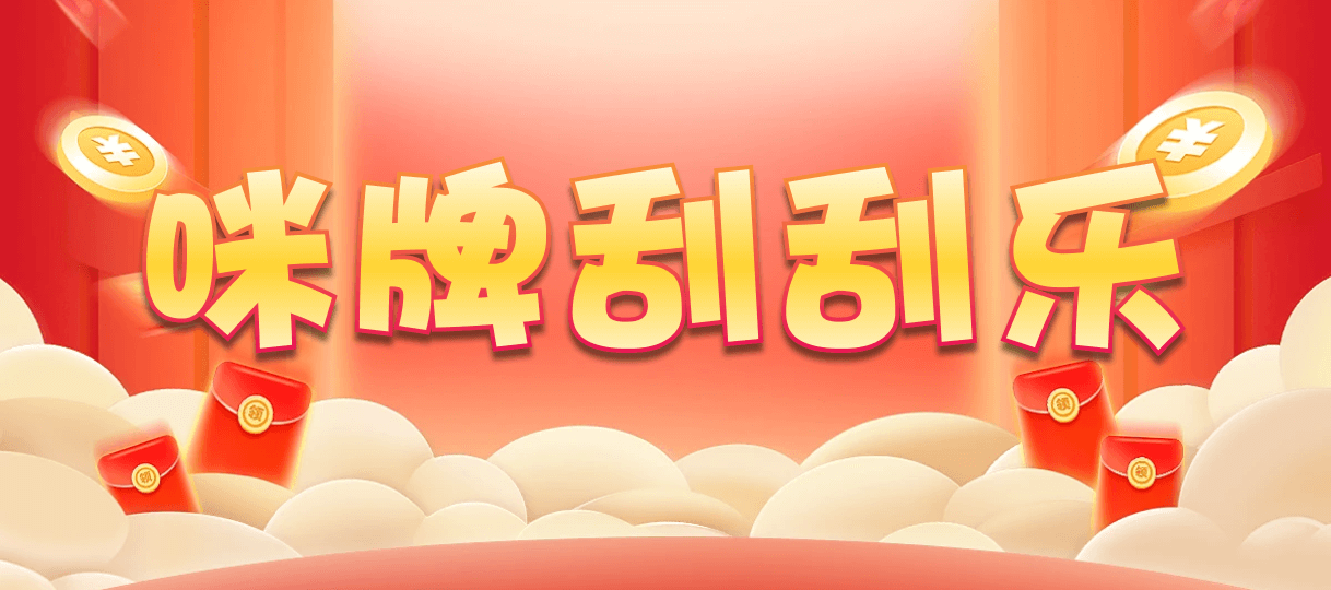 加拿大28,PC28在线预测,加拿大预测分析,走势图,结果查询